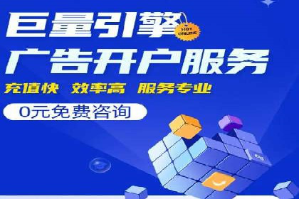 案例对比：不同平台信息流优化技巧